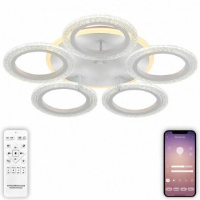 Потолочная люстра Natali Kovaltseva Groove LED LAMPS 81194 в Невьянске - nevyansk.mebel24.online | фото 5