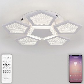 Потолочная люстра Natali Kovaltseva  LED LAMPS 81163 в Невьянске - nevyansk.mebel24.online | фото 4