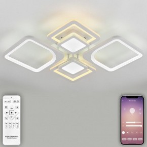 Потолочная люстра Natali Kovaltseva Mujus LED LAMPS 81191 в Невьянске - nevyansk.mebel24.online | фото 4