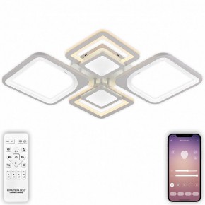 Потолочная люстра Natali Kovaltseva Mujus LED LAMPS 81191 в Невьянске - nevyansk.mebel24.online | фото 5