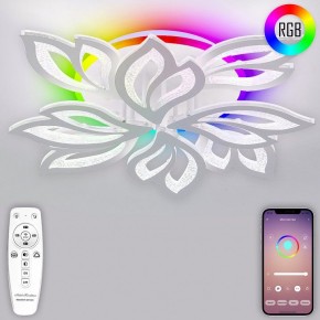 Потолочная люстра Natali Kovaltseva Sand LED LAMPS 81336 в Невьянске - nevyansk.mebel24.online | фото 4