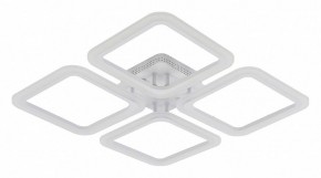 Потолочная люстра Natali Kovaltseva Simply LED LAMPS 81400 в Невьянске - nevyansk.mebel24.online | фото