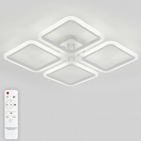 Потолочная люстра Natali Kovaltseva Simply LED LAMPS 81400 в Невьянске - nevyansk.mebel24.online | фото 4