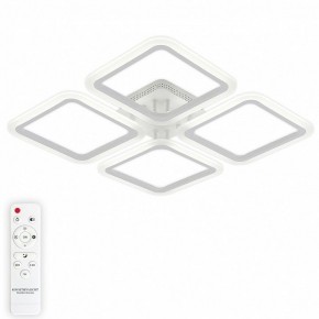 Потолочная люстра Natali Kovaltseva Simply LED LAMPS 81400 в Невьянске - nevyansk.mebel24.online | фото 5