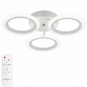 Потолочная люстра Natali Kovaltseva Simply LED LAMPS 81405 в Невьянске - nevyansk.mebel24.online | фото 5