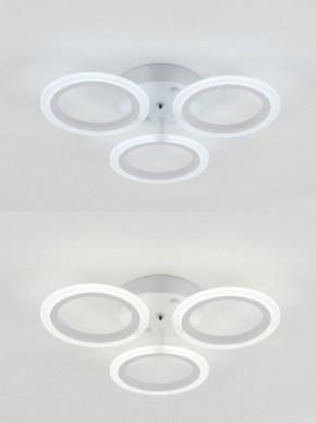 Потолочная люстра Natali Kovaltseva Simply LED LAMPS 81405 в Невьянске - nevyansk.mebel24.online | фото 6
