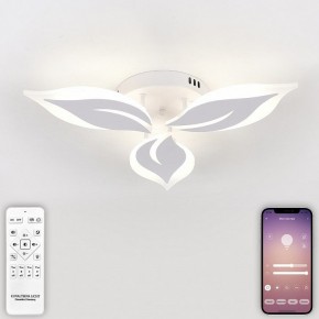 Потолочная люстра Natali Kovaltseva Sirius LED LAMPS 81164 в Невьянске - nevyansk.mebel24.online | фото 4
