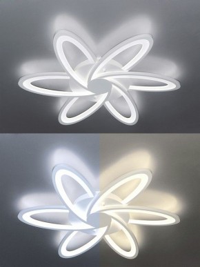 Потолочная люстра Natali Kovaltseva Smart home LED LAMPS 81217 в Невьянске - nevyansk.mebel24.online | фото 3