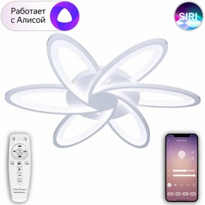 Потолочная люстра Natali Kovaltseva Smart home LED LAMPS 81217 в Невьянске - nevyansk.mebel24.online | фото 4