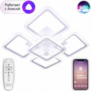 Потолочная люстра Natali Kovaltseva Smart home LED LAMPS 81218 в Невьянске - nevyansk.mebel24.online | фото 9