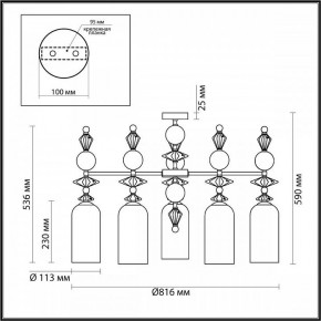 Потолочная люстра Odeon Light Bizet 4855/5C в Невьянске - nevyansk.mebel24.online | фото 4