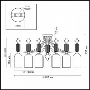 Потолочная люстра Odeon Light Candy 4861/7C в Невьянске - nevyansk.mebel24.online | фото 6