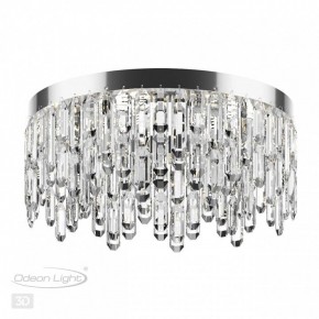 Потолочная люстра Odeon Light Dakisa 4985/6C в Невьянске - nevyansk.mebel24.online | фото 4