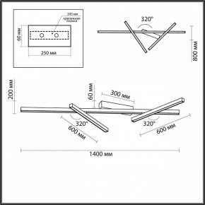 Потолочная люстра Odeon Light Tao 4367/50CL в Невьянске - nevyansk.mebel24.online | фото 4