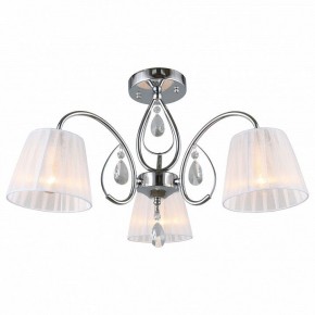 Потолочная люстра Omnilux Cardillo OML-56607-03 в Невьянске - nevyansk.mebel24.online | фото 2
