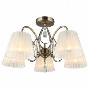 Потолочная люстра Omnilux Cardillo OML-56617-05 в Невьянске - nevyansk.mebel24.online | фото 2