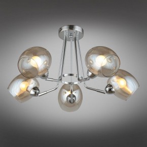 Потолочная люстра Omnilux Tesero OML-27307-05 в Невьянске - nevyansk.mebel24.online | фото 2