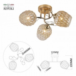 Потолочная люстра Rivoli Alexia Б0054732 в Невьянске - nevyansk.mebel24.online | фото 4