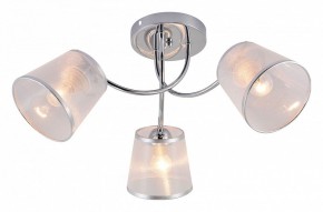Потолочная люстра Rivoli Shirley Б0059981 в Невьянске - nevyansk.mebel24.online | фото 2