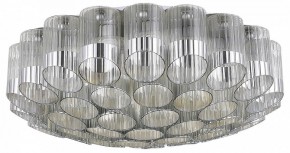Потолочная люстра ST-Luce Accord SL1662.102.19 в Невьянске - nevyansk.mebel24.online | фото