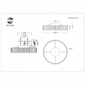 Потолочная люстра ST-Luce Estense SL6203.402.40 в Невьянске - nevyansk.mebel24.online | фото 4