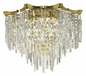 Потолочная люстра ST-Luce Ofelia SL1659.302.07 в Невьянске - nevyansk.mebel24.online | фото 2