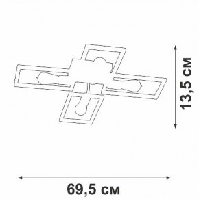 Потолочная люстра Vitaluce V3031 V3031-7/4PL в Невьянске - nevyansk.mebel24.online | фото 4