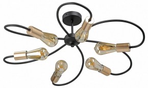 Потолочная люстра Vitaluce V3076 V3076-1/6PL в Невьянске - nevyansk.mebel24.online | фото