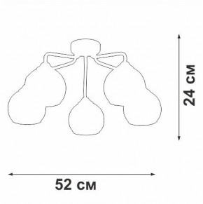 Потолочная люстра Vitaluce V3096 V3096-9/5PL в Невьянске - nevyansk.mebel24.online | фото 3