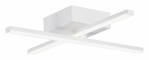 Потолочная люстра Vitaluce V3801 V3801-0/2PL в Невьянске - nevyansk.mebel24.online | фото