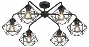 Потолочная люстра Vitaluce V42580 V42580-1/6PL в Невьянске - nevyansk.mebel24.online | фото