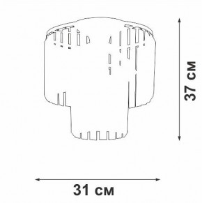 Потолочная люстра Vitaluce V5153 V5153-1/4PL в Невьянске - nevyansk.mebel24.online | фото 4