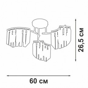 Потолочная люстра Vitaluce V5884 V5884-0/3PL в Невьянске - nevyansk.mebel24.online | фото 4