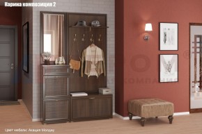 Прихожая Карина (модульная) в Невьянске - nevyansk.mebel24.online | фото 5