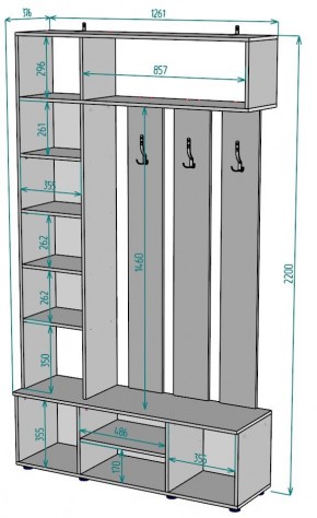 Прихожая с зеркалом V23_M в Невьянске - nevyansk.mebel24.online | фото 2