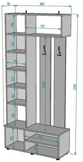 Прихожая с зеркалом V25_M в Невьянске - nevyansk.mebel24.online | фото 2