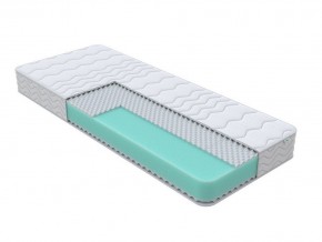 PROxSON Матрас Orto Joga Hatha (Multiwave) 200x190 в Невьянске - nevyansk.mebel24.online | фото 1