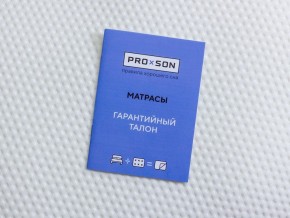 PROxSON Матрас Paradise Medium (Трикотаж Prestige Steel) 180x190 в Невьянске - nevyansk.mebel24.online | фото 10