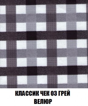 Пуф Кристалл (ткань до 300) Боннель в Невьянске - nevyansk.mebel24.online | фото 12
