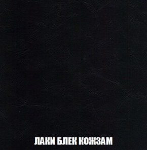 Пуф Кристалл (ткань до 300) Боннель в Невьянске - nevyansk.mebel24.online | фото 22