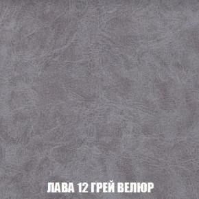 Пуф Кристалл (ткань до 300) Боннель в Невьянске - nevyansk.mebel24.online | фото 29