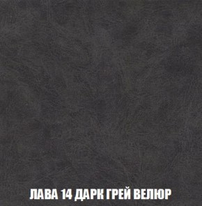 Пуф Кристалл (ткань до 300) Боннель в Невьянске - nevyansk.mebel24.online | фото 30