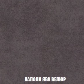 Пуф Кристалл (ткань до 300) Боннель в Невьянске - nevyansk.mebel24.online | фото 40