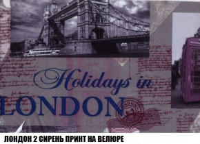 Пуф Кристалл (ткань до 300) Боннель в Невьянске - nevyansk.mebel24.online | фото 45