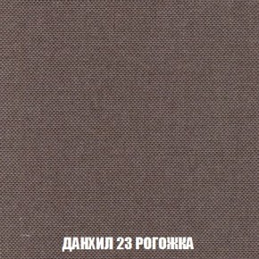 Пуф Кристалл (ткань до 300) Боннель в Невьянске - nevyansk.mebel24.online | фото 61
