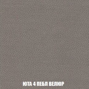 Пуф Кристалл (ткань до 300) Боннель в Невьянске - nevyansk.mebel24.online | фото 82