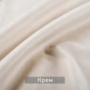 РИЧАРД-2 Стул в Невьянске - nevyansk.mebel24.online | фото 10