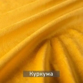 РИЧАРД-2 Стул в Невьянске - nevyansk.mebel24.online | фото 11