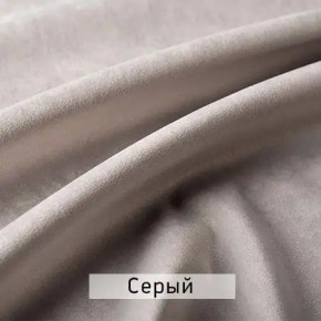 РИЧАРД-2 Стул в Невьянске - nevyansk.mebel24.online | фото 13