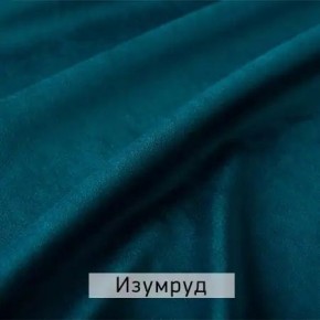 РИЧАРД-2 Стул в Невьянске - nevyansk.mebel24.online | фото 8